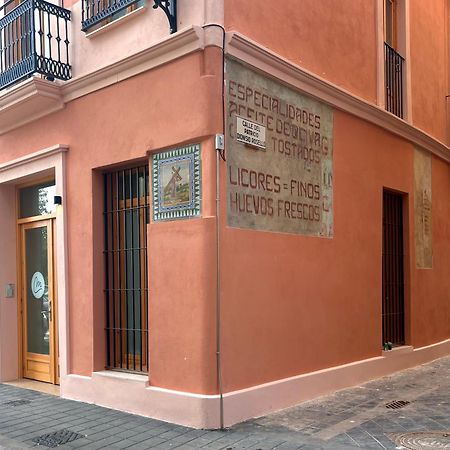 ולנסיה Maritime Apartamentos Puerto מראה חיצוני תמונה